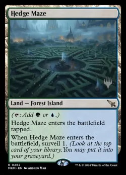 Hedge Maze 「PMKM/262p」「EN」