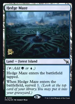 Hedge Maze 「PMKM/262s」「EN」