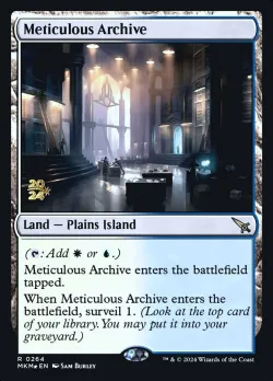 Meticulous Archive 「PMKM/264s」「EN」