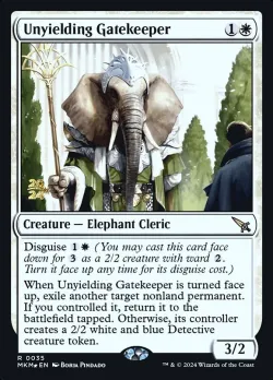 Unyielding Gatekeeper #35s · Magic: The Gathering
