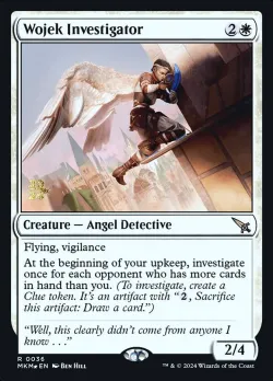 Wojek Investigator #36s · Magic: The Gathering