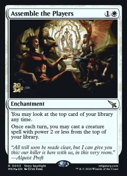 Assemble the Players #3s · Magic: The Gathering
