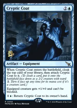 Cryptic Coat #50s · Magic: The Gathering