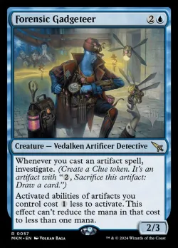 Forensic Gadgeteer #57p · Magic: The Gathering
