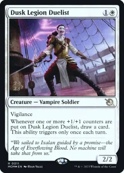 Dusk Legion Duelist #11s · Magic: The Gathering