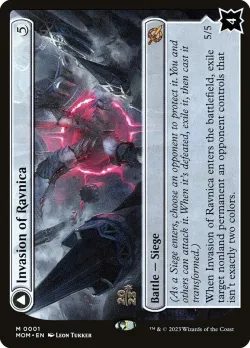Invasion of Ravnica // Guildpact Paragon #1s · Magic: The Gathering