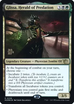 Glissa, Herald of Predation 「PMOM/226s」「EN」