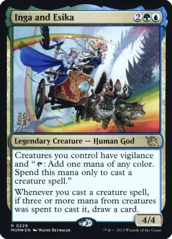Inga and Esika 「PMOM/229s」「EN」