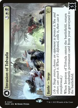 Invasion of Tolvada // The Broken Sky 「PMOM/241s」「EN」