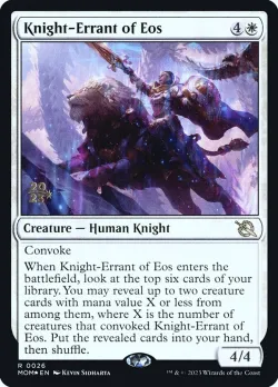 Knight-Errant of Eos #26s · Magic: The Gathering