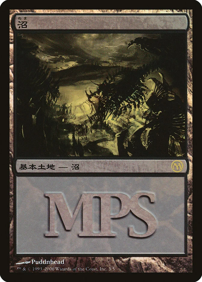 Swamp 「PMPS06/3」「EN」