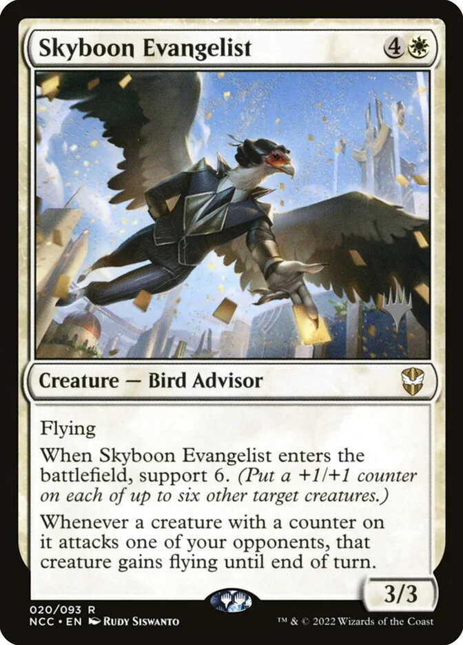 Skyboon Evangelist 「PNCC/20p」「EN」