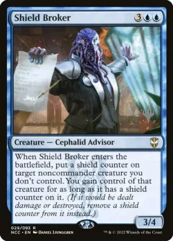Shield Broker #29p · Magic: The Gathering