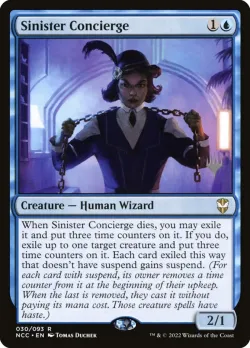 Sinister Concierge #30p · Magic: The Gathering