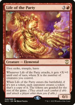 Life of the Party 「PNCC/48p」「EN」