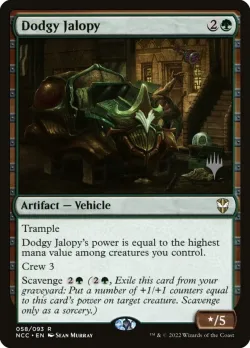 Dodgy Jalopy 「PNCC/58p」「EN」