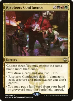 Riveteers Confluence 「PNCC/79p」「EN」
