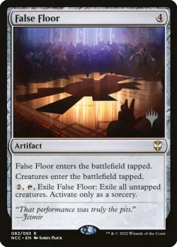 False Floor 「PNCC/82p」「EN」