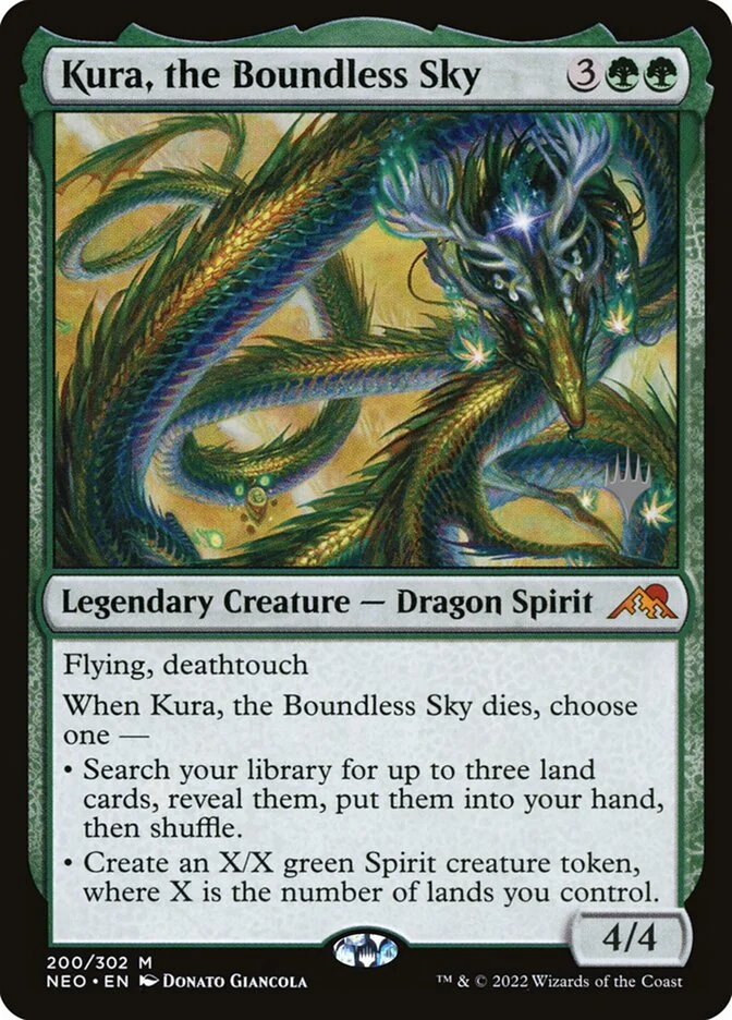 Kura, the Boundless Sky 「PNEO/200p」「EN」