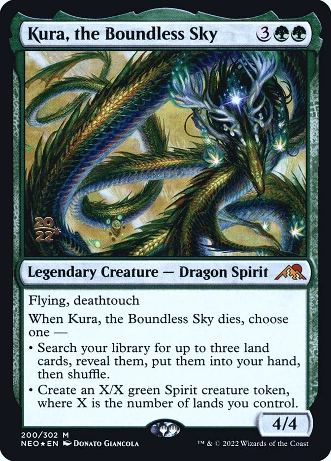 Kura, the Boundless Sky 「PNEO/200s」「EN」