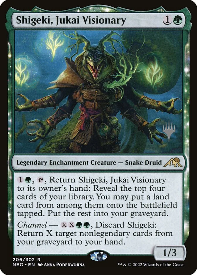 Shigeki, Jukai Visionary 「PNEO/206p」「EN」