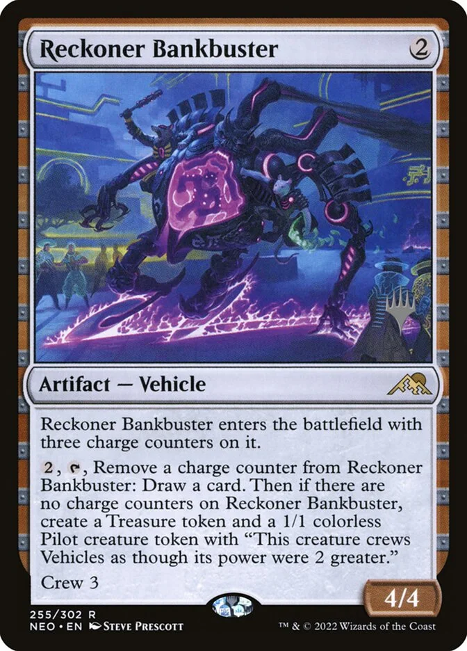 Reckoner Bankbuster 「PNEO/255p」「EN」