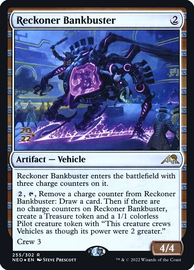 Reckoner Bankbuster 「PNEO/255s」「EN」