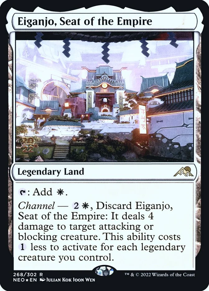 Eiganjo, Seat of the Empire 「PNEO/268s」「EN」