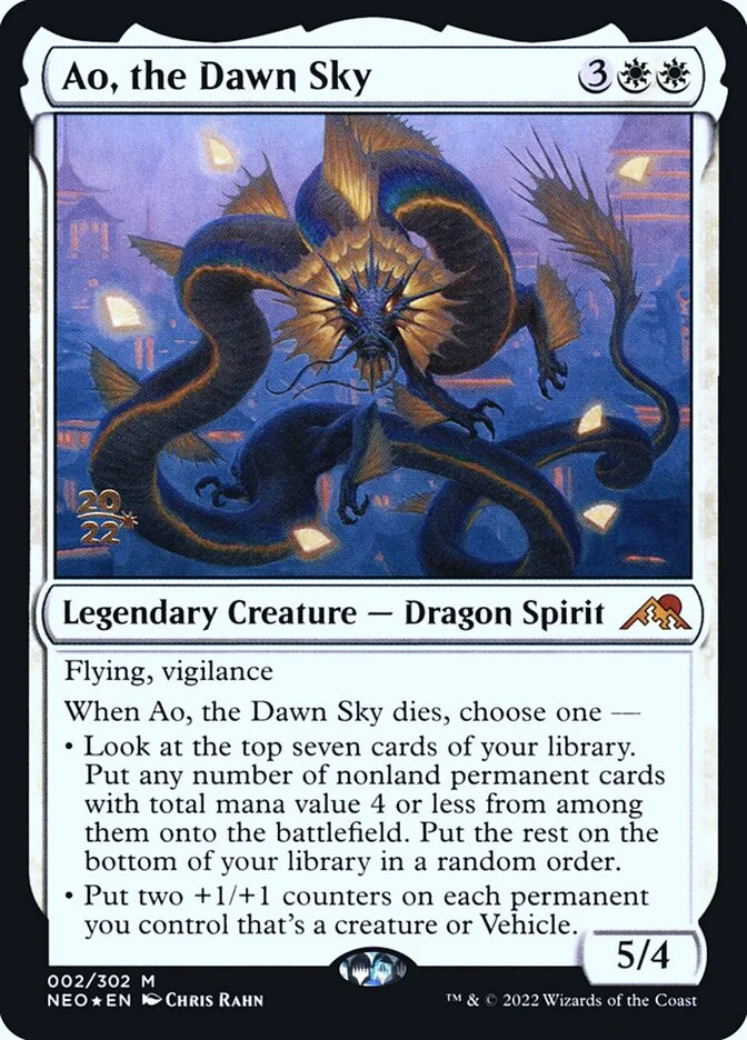 Ao, the Dawn Sky 「PNEO/2s」「EN」