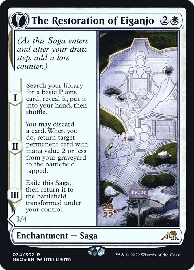 The Restoration of Eiganjo // Architect of Restoration 「PNEO/34s」「EN」