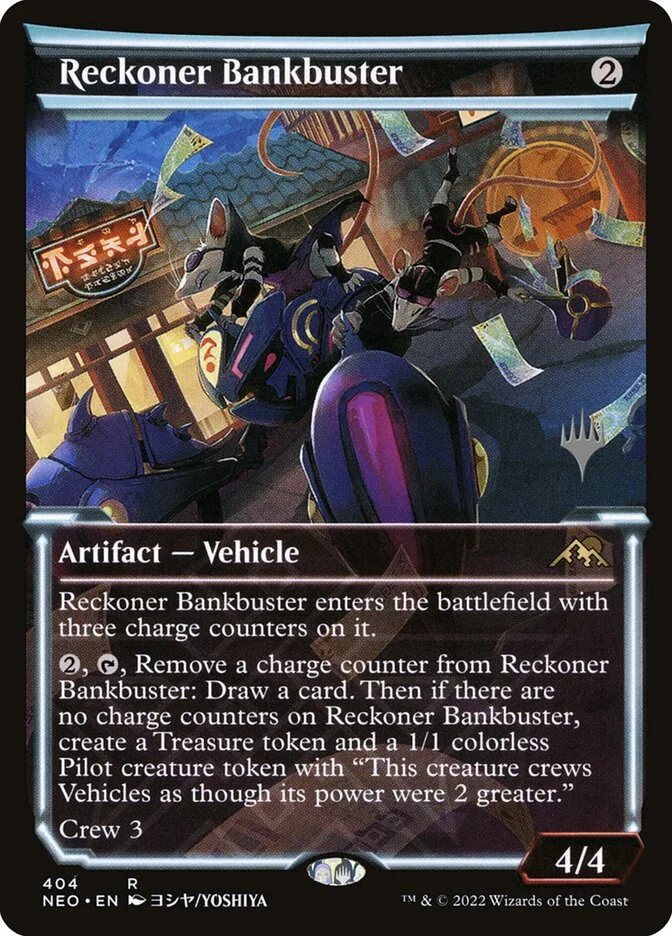Reckoner Bankbuster 「PNEO/404p」「EN」