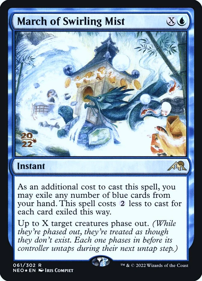 March of Swirling Mist 「PNEO/61s」「EN」