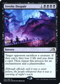Invoke Despair #101s · Magic: The Gathering