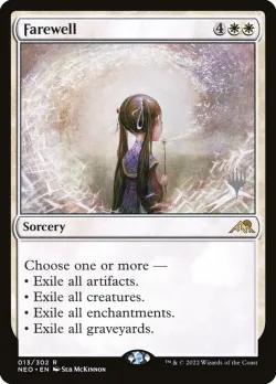 Farewell #13p · Magic: The Gathering