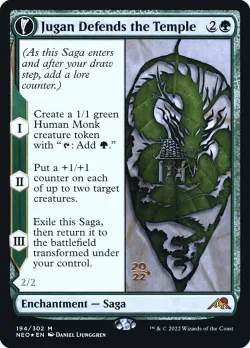 Jugan Defends the Temple // Remnant of the Rising Star #194s · Magic: The Gathering