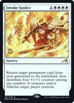 Invoke Justice #21s · Magic: The Gathering