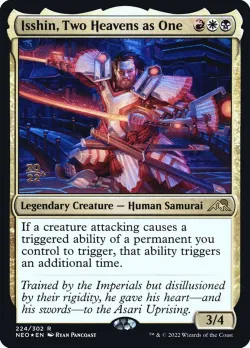 Isshin, Two Heavens as One 「PNEO/224s」「EN」