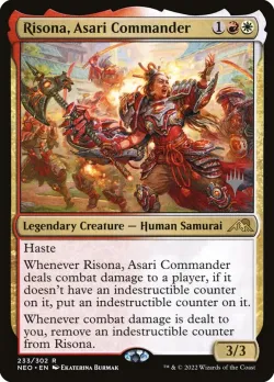 Risona, Asari Commander 「PNEO/233p」「EN」