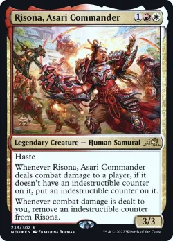 Risona, Asari Commander 「PNEO/233s」「EN」