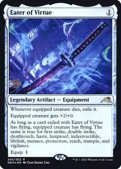 Eater of Virtue 「PNEO/245s」「EN」