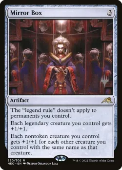 Mirror Box 「PNEO/250p」「EN」