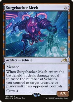 Surgehacker Mech 「PNEO/260p」「EN」
