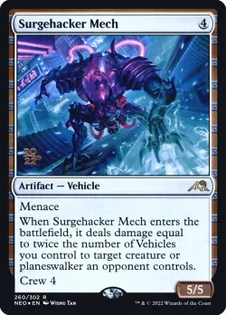 Surgehacker Mech 「PNEO/260s」「EN」