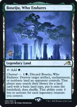 Boseiju, Who Endures 「PNEO/266s」「EN」