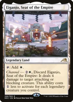 Eiganjo, Seat of the Empire 「PNEO/268p」「EN」