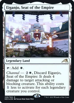 Eiganjo, Seat of the Empire 「PNEO/268s」「EN」