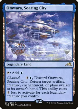 Otawara, Soaring City 「PNEO/271p」「EN」