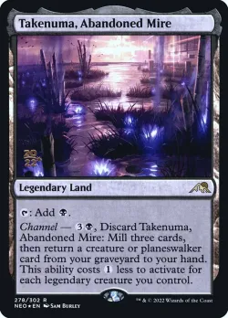 Takenuma, Abandoned Mire 「PNEO/278s」「EN」