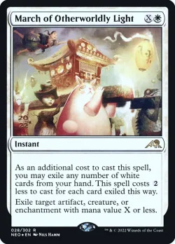 March of Otherworldly Light #28s · Magic: The Gathering
