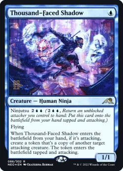 Thousand-Faced Shadow #86s · Magic: The Gathering